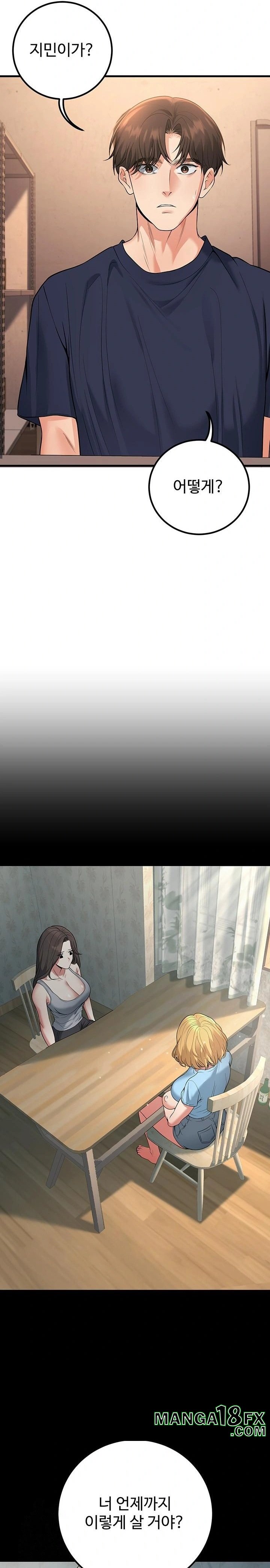 My Students Who Became Parents Raw - Chapter 42 Page 11