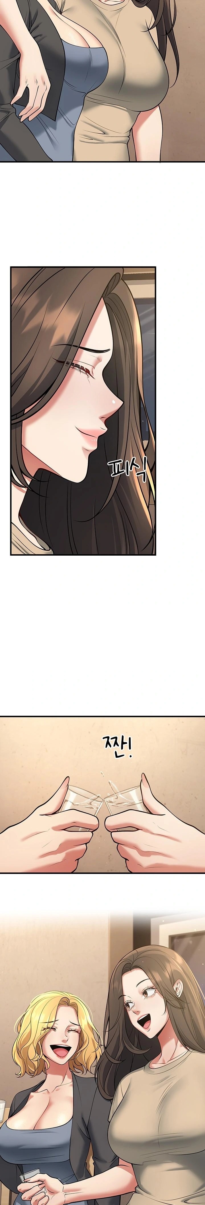 My Students Who Became Parents Raw - Chapter 42 Page 22