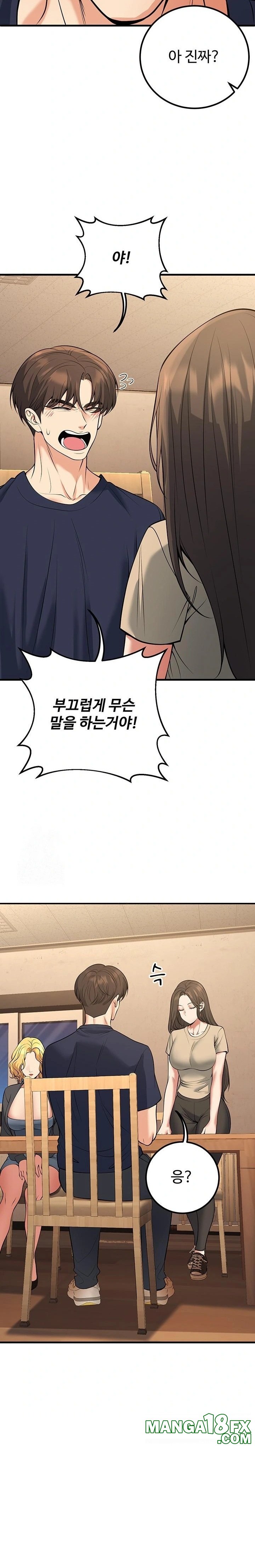 My Students Who Became Parents Raw - Chapter 42 Page 30