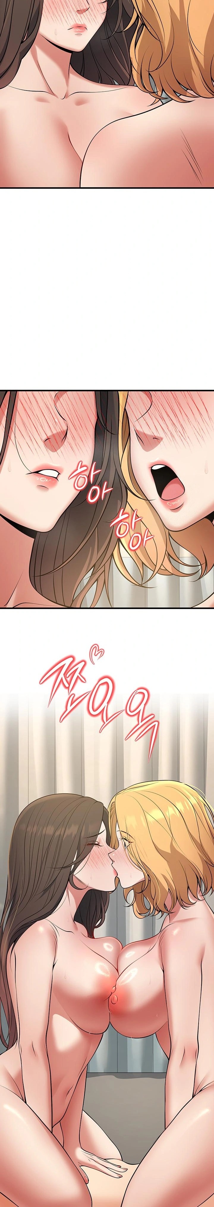 My Students Who Became Parents Raw - Chapter 43 Page 19