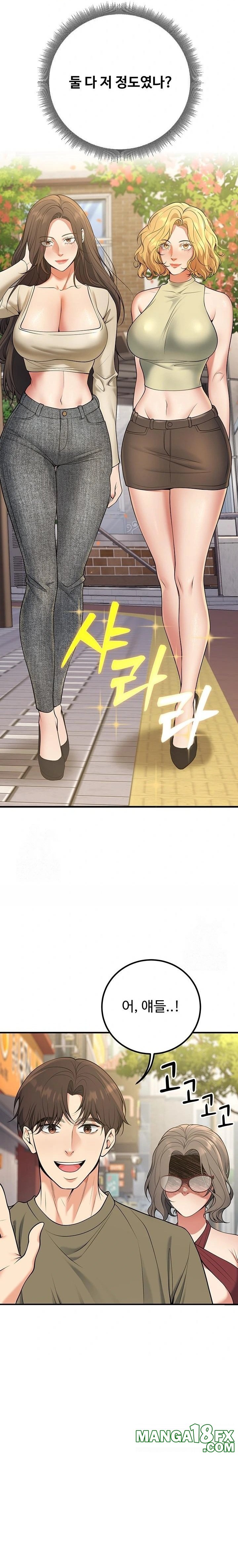 My Students Who Became Parents Raw - Chapter 44 Page 36