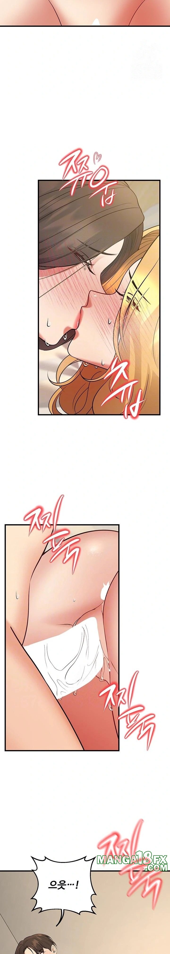 My Students Who Became Parents Raw - Chapter 44 Page 7