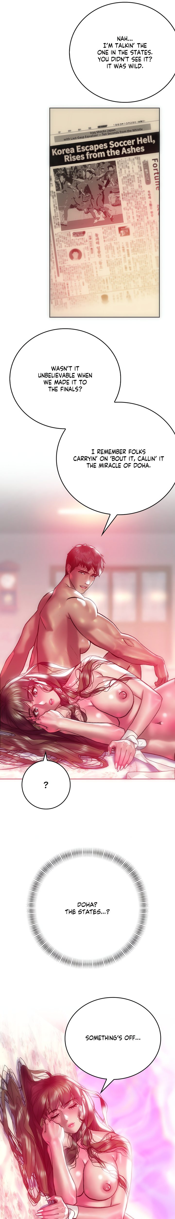 The Monster in My Room - Chapter 11 Page 16