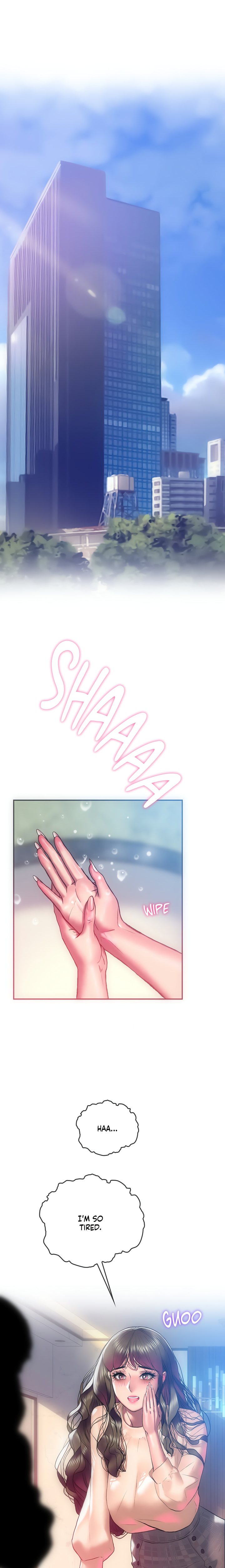 The Monster in My Room - Chapter 12 Page 1