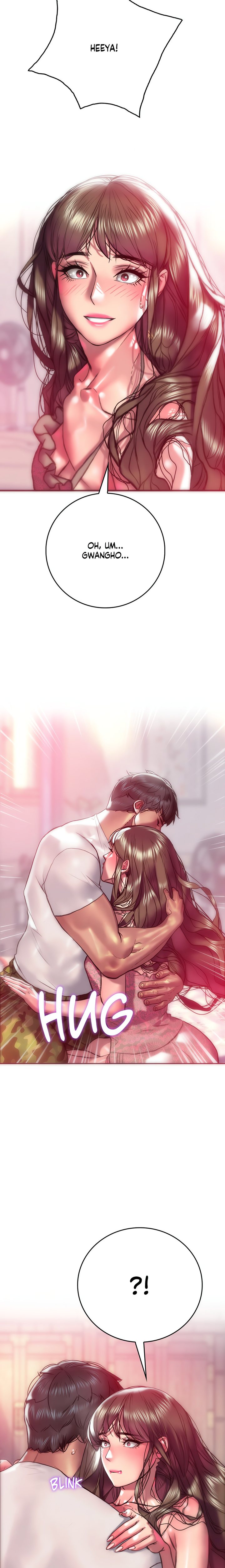 The Monster in My Room - Chapter 12 Page 16