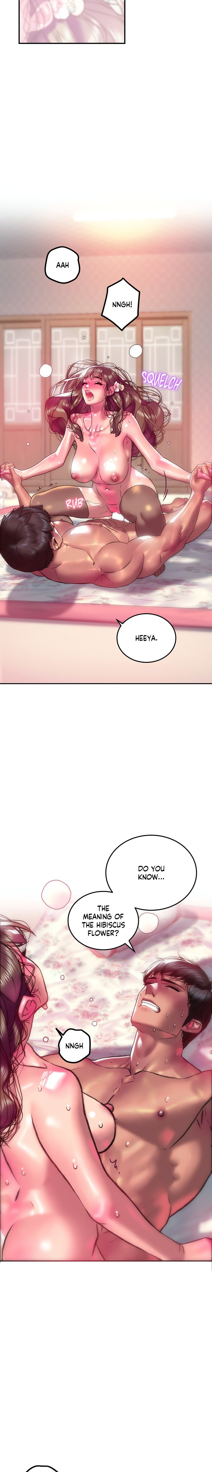 The Monster in My Room - Chapter 18 Page 11