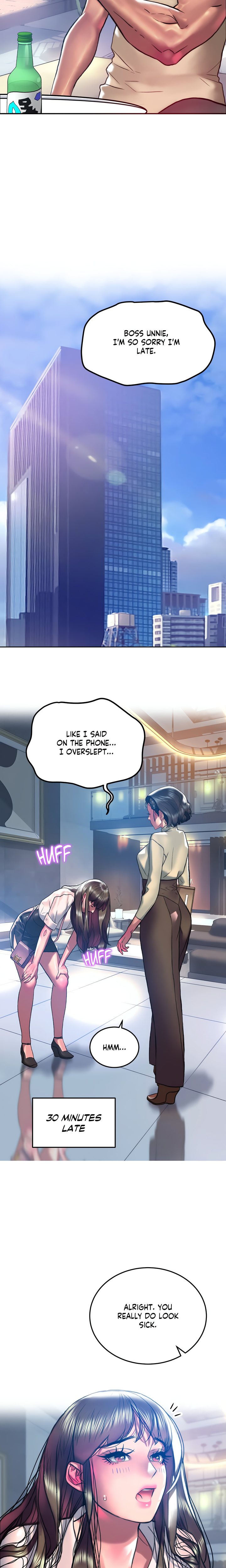 The Monster in My Room - Chapter 20 Page 6