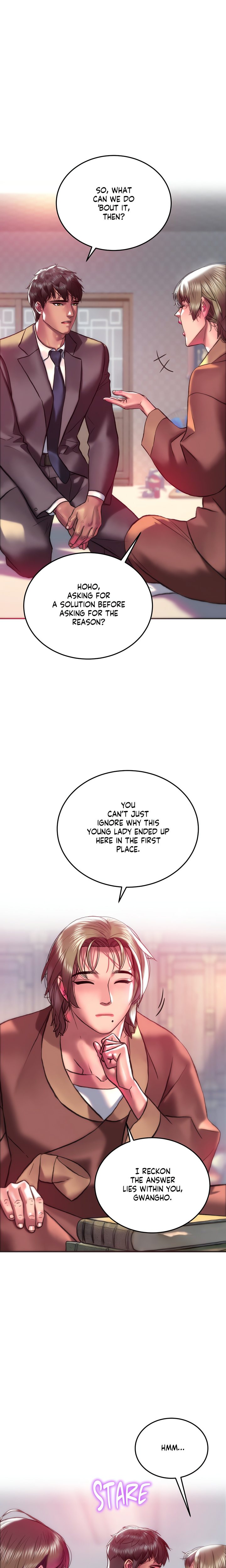 The Monster in My Room - Chapter 22 Page 1