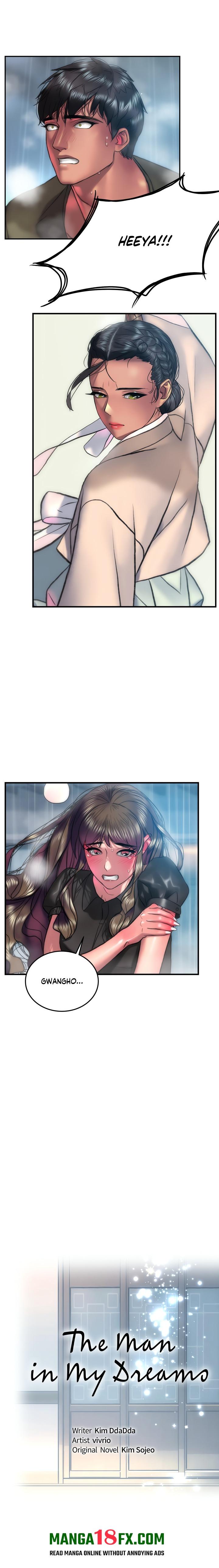 The Monster in My Room - Chapter 25 Page 1