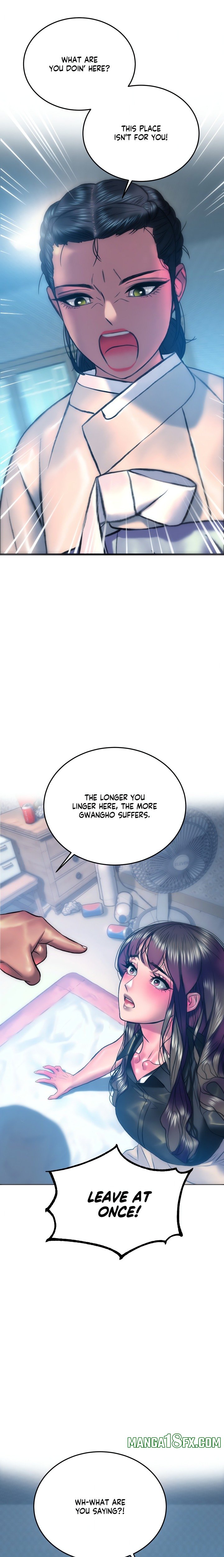 The Monster in My Room - Chapter 25 Page 15