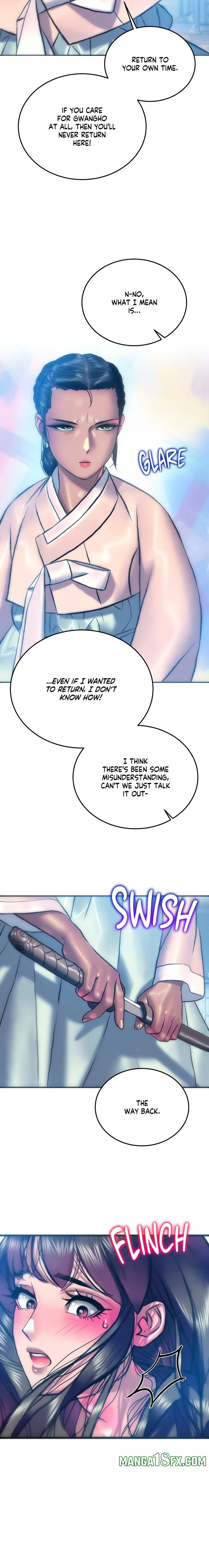 The Monster in My Room - Chapter 25 Page 17