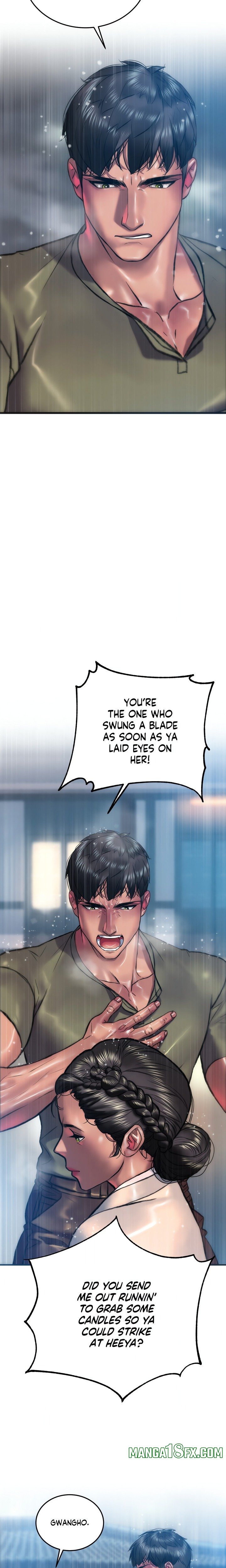 The Monster in My Room - Chapter 26 Page 3