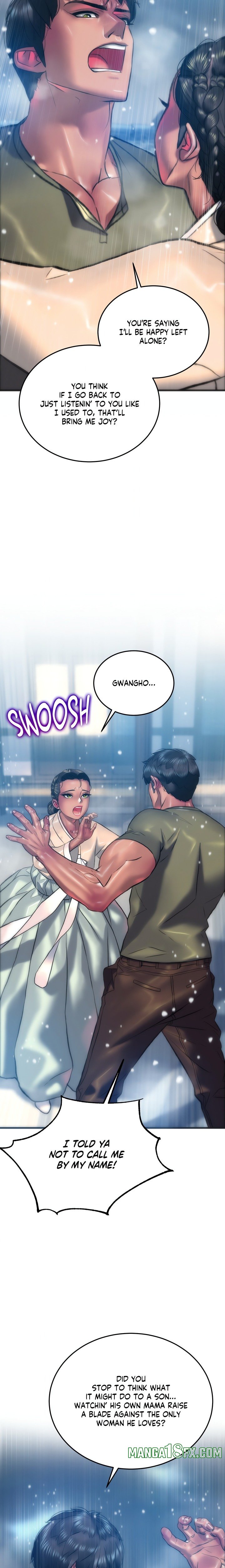 The Monster in My Room - Chapter 26 Page 7