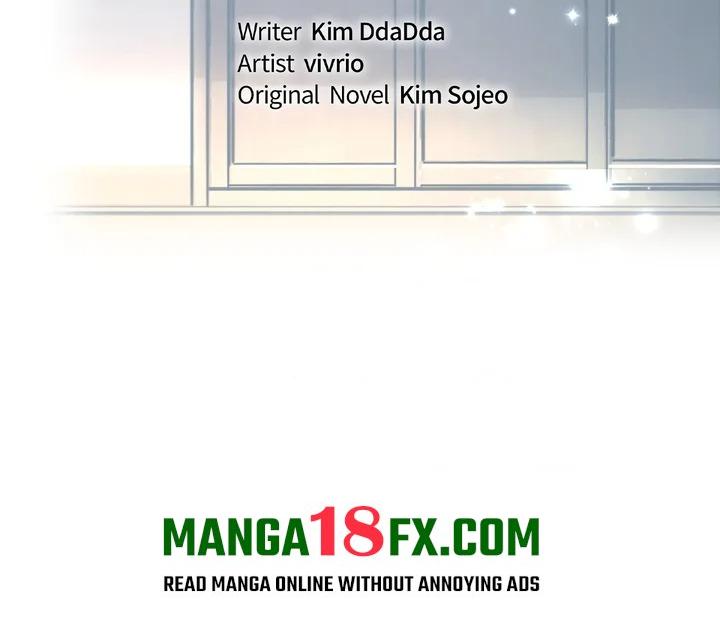 The Monster in My Room - Chapter 27 Page 13