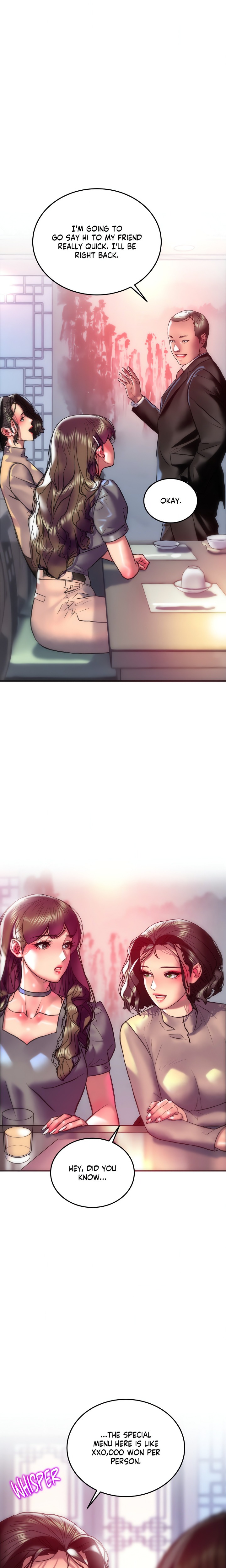 The Monster in My Room - Chapter 29 Page 17