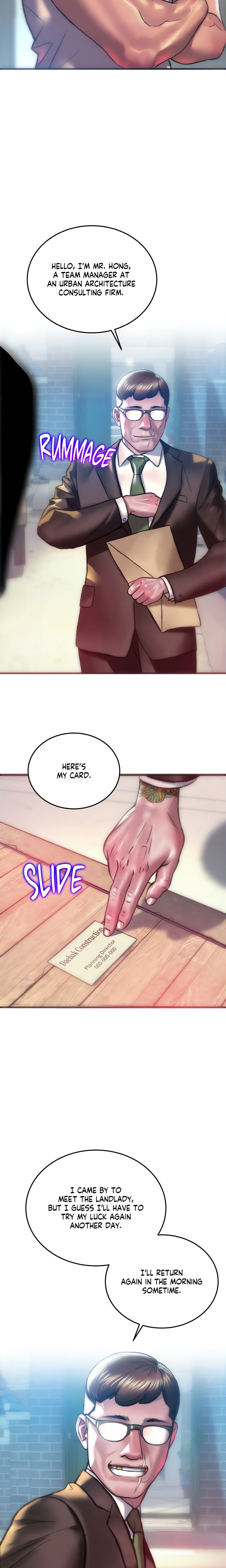 The Monster in My Room - Chapter 30 Page 21