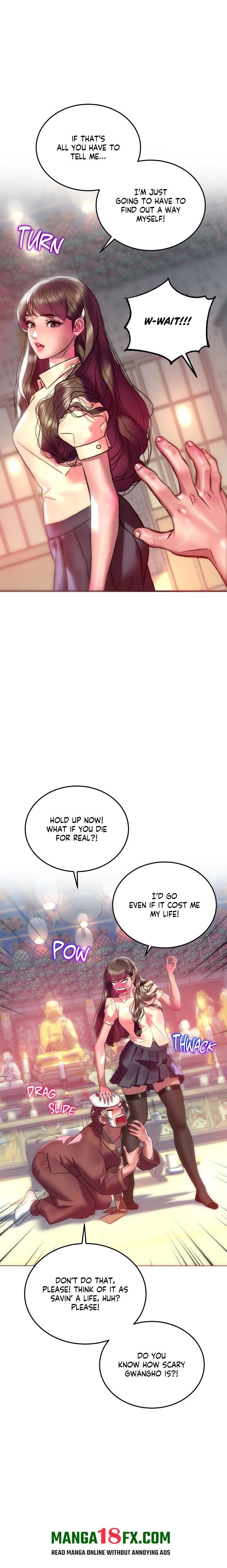 The Monster in My Room - Chapter 31 Page 21