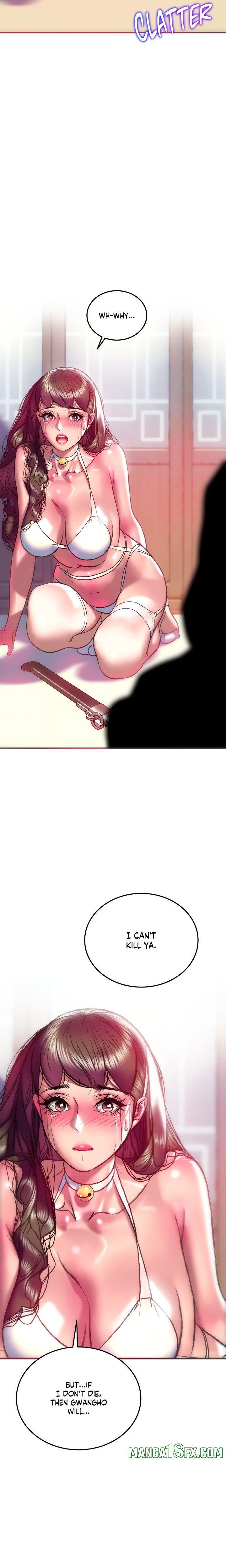 The Monster in My Room - Chapter 33 Page 14