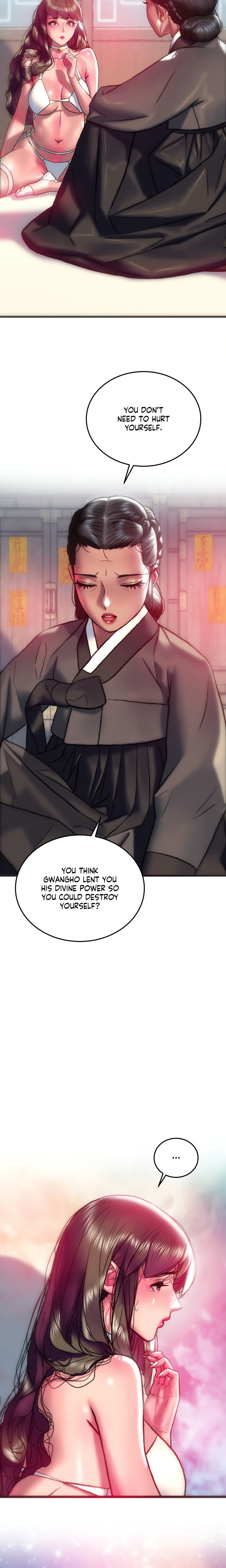 The Monster in My Room - Chapter 33 Page 18