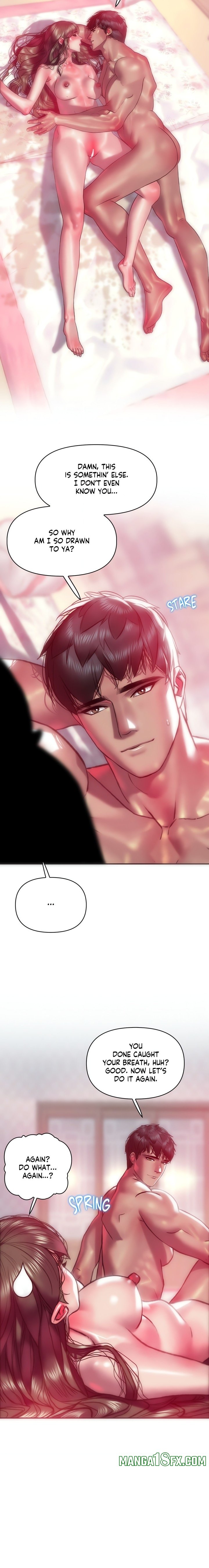 The Monster in My Room - Chapter 4 Page 12