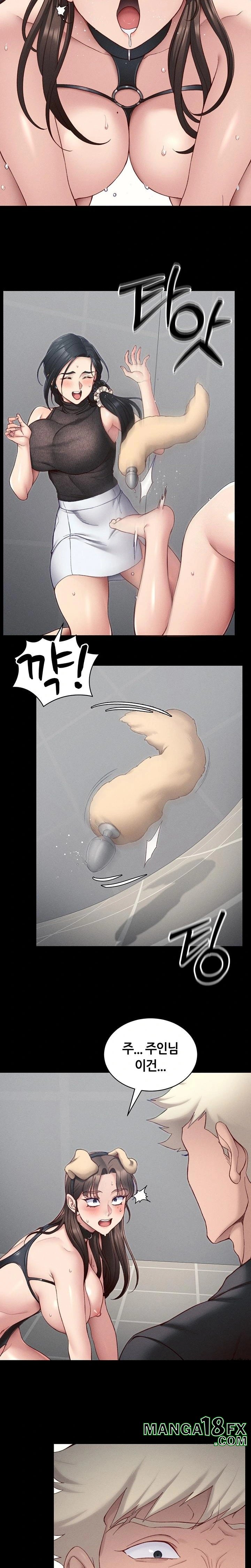 Taming A Female Bully Raw - Chapter 19 Page 10