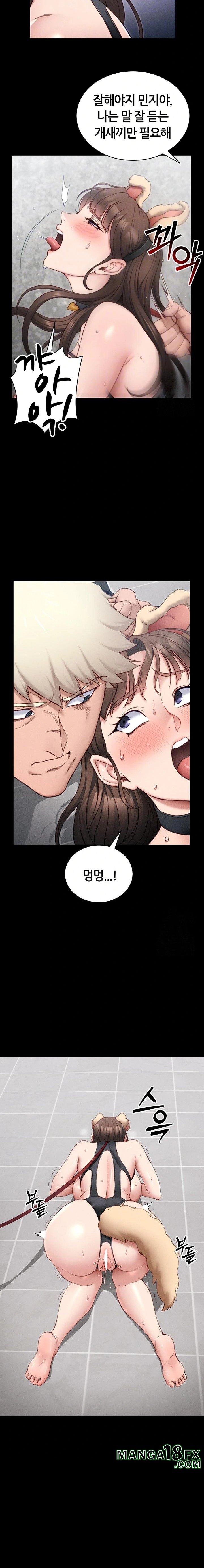 Taming A Female Bully Raw - Chapter 20 Page 7