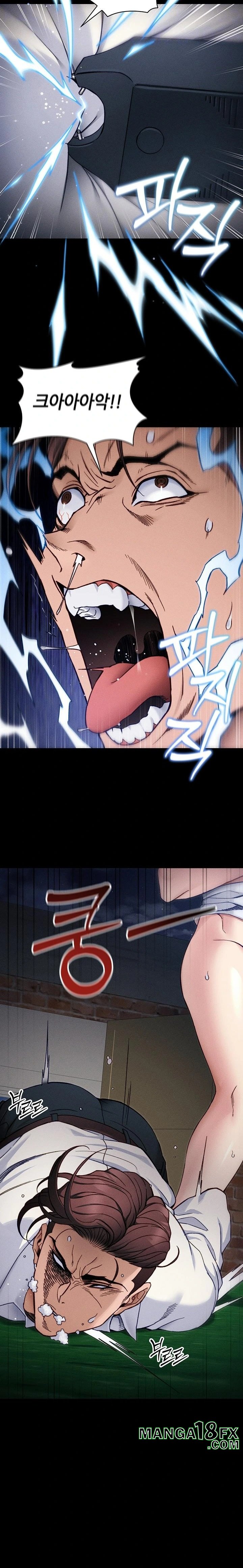 Taming A Female Bully Raw - Chapter 32 Page 5