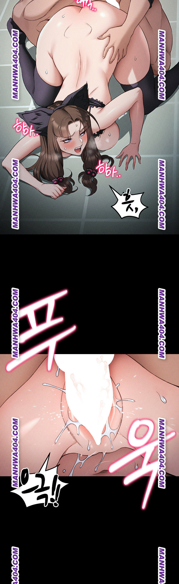 Taming A Female Bully Raw - Chapter 37 Page 11