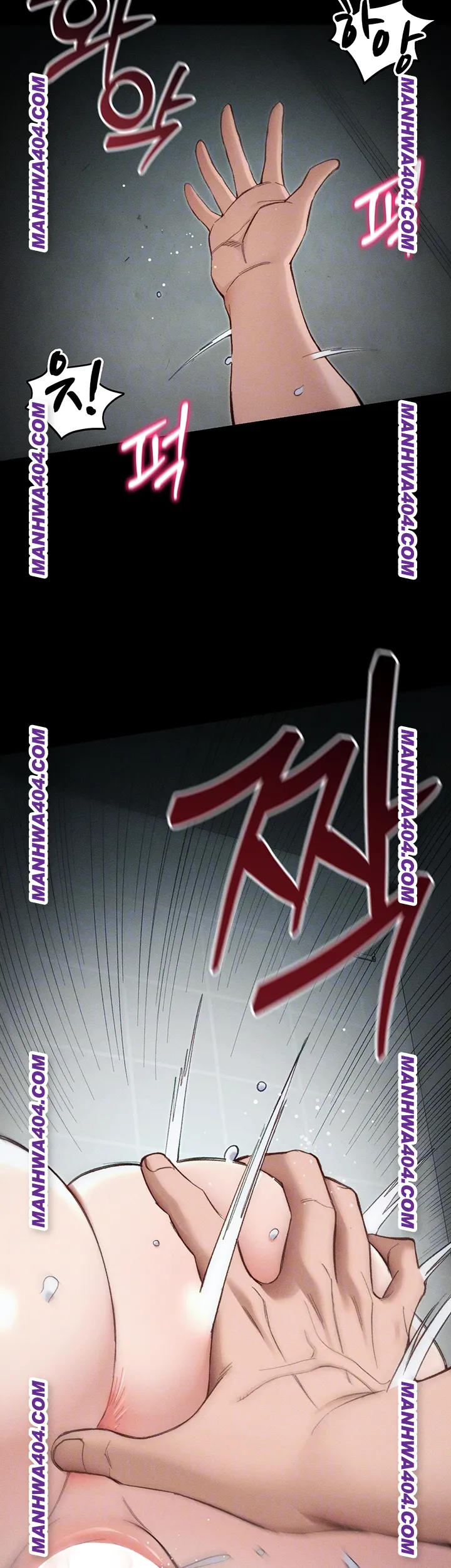 Taming A Female Bully Raw - Chapter 37 Page 14