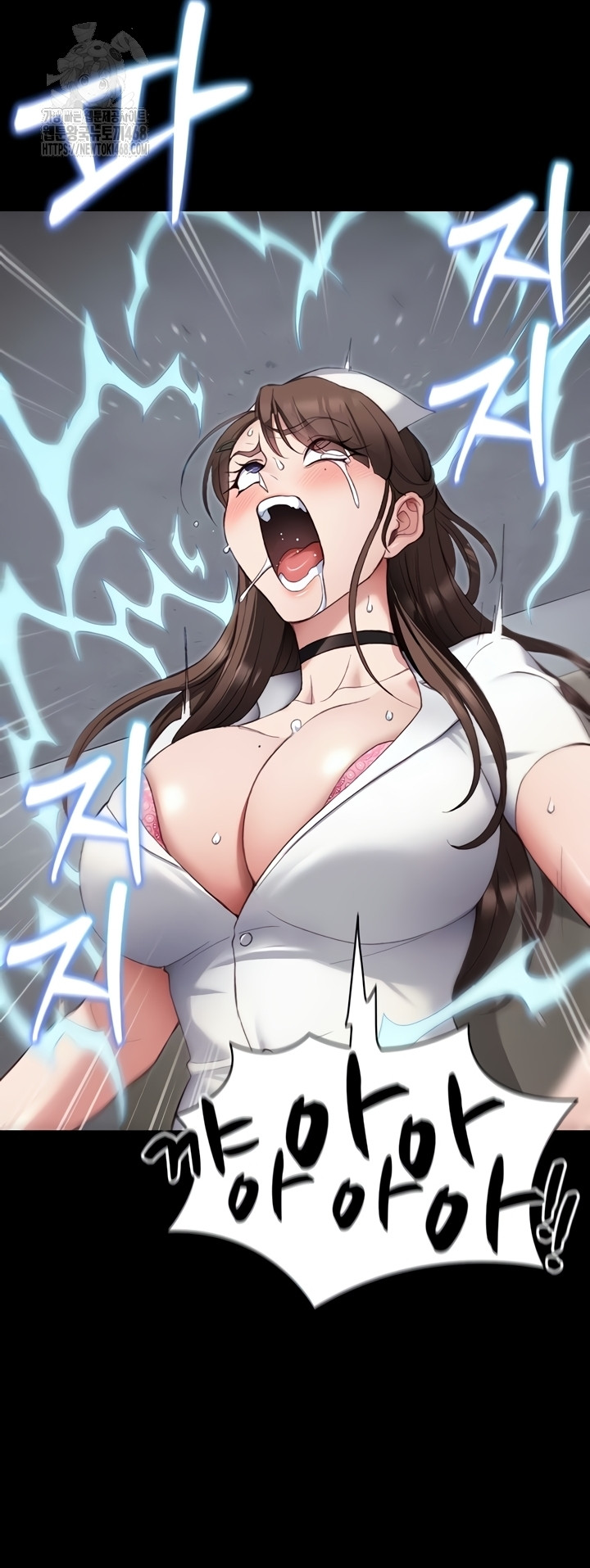 Taming A Female Bully Raw - Chapter 40 Page 25