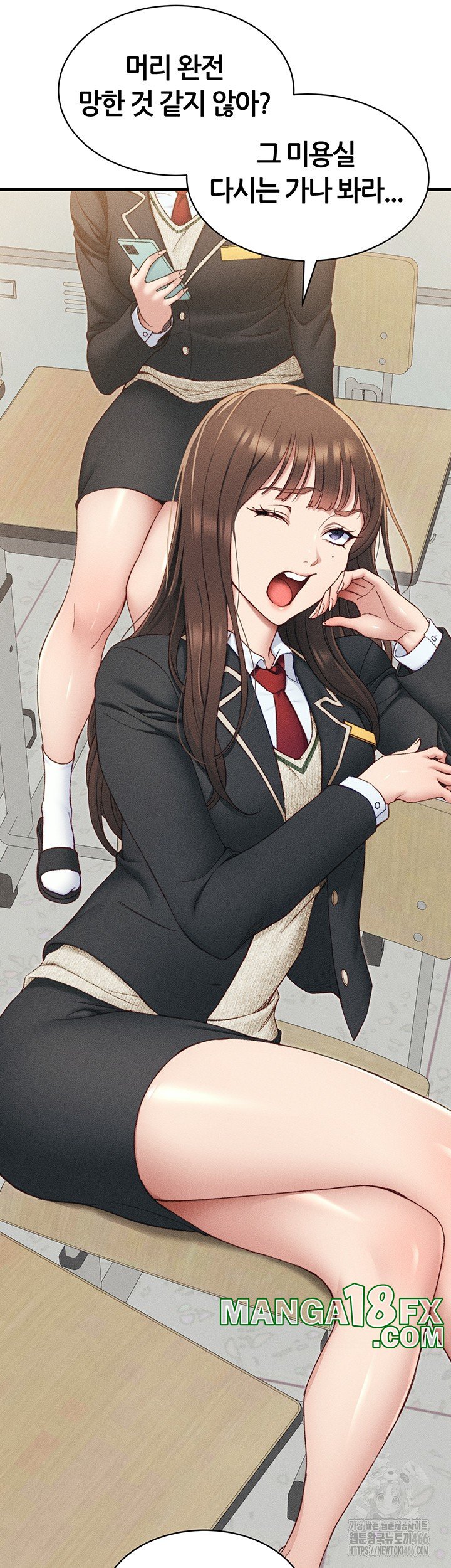 Taming A Female Bully Raw - Chapter 7 Page 3