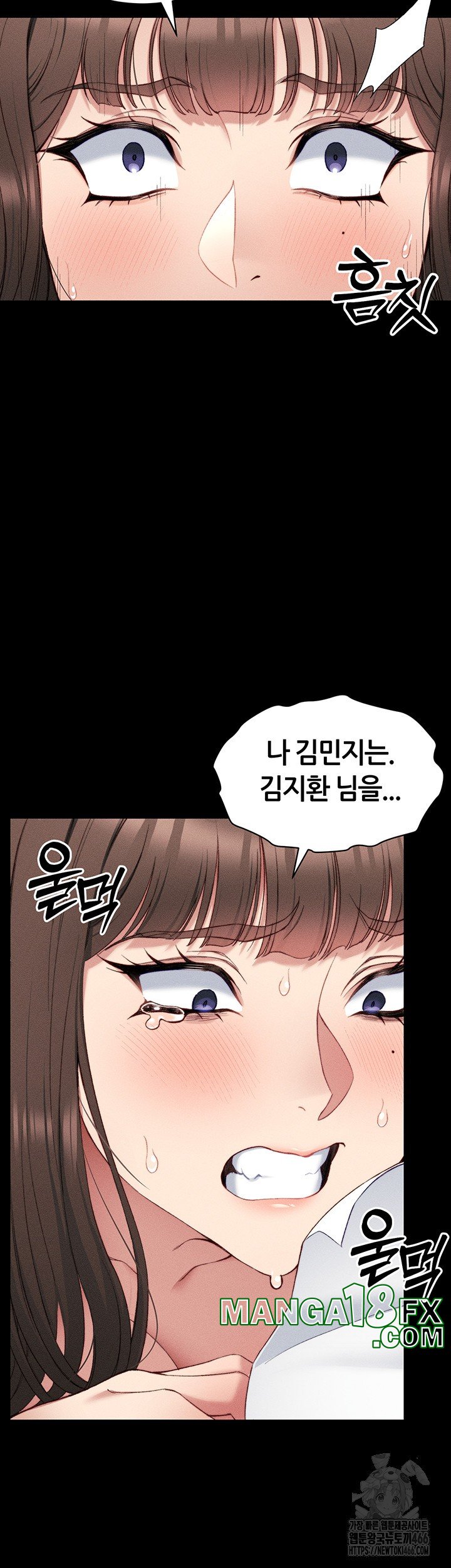 Taming A Female Bully Raw - Chapter 8 Page 37