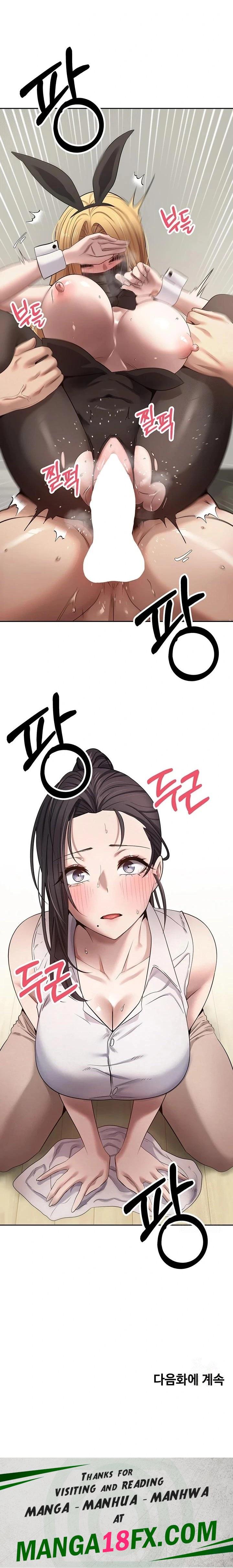 Turning My Life Around With Crypto Raw - Chapter 16 Page 23