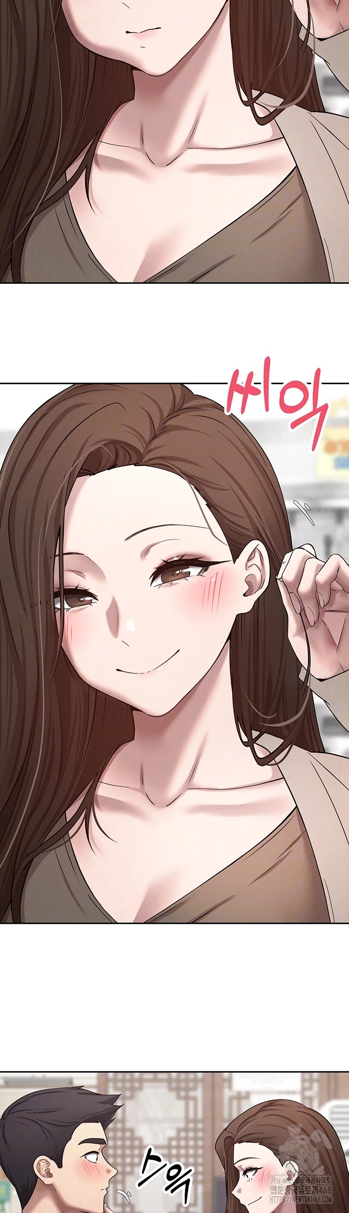 Turning My Life Around With Crypto Raw - Chapter 20 Page 14