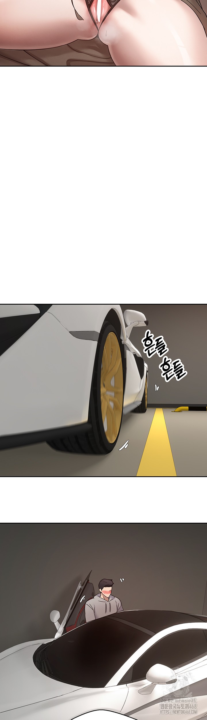 Turning My Life Around With Crypto Raw - Chapter 20 Page 25