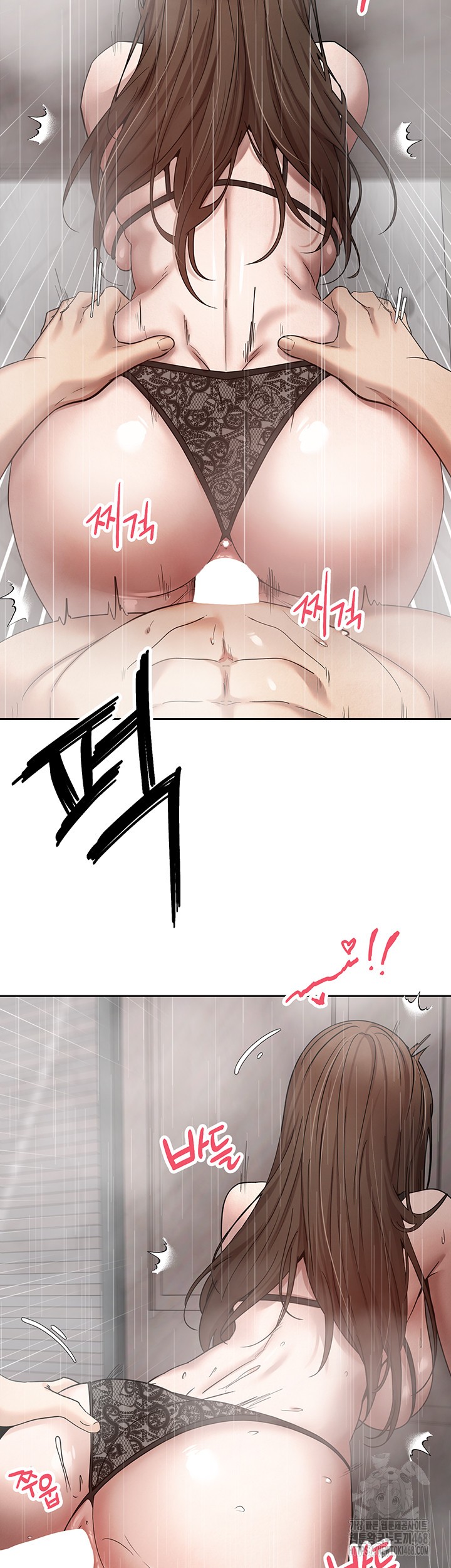 Turning My Life Around With Crypto Raw - Chapter 21 Page 29