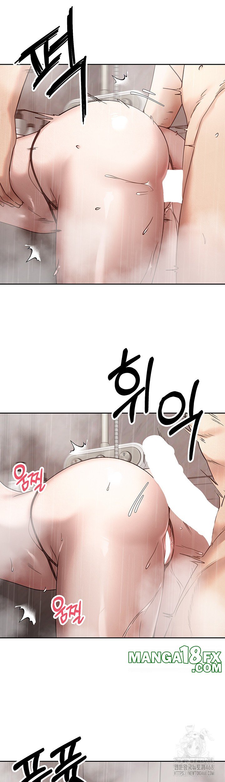 Turning My Life Around With Crypto Raw - Chapter 21 Page 35