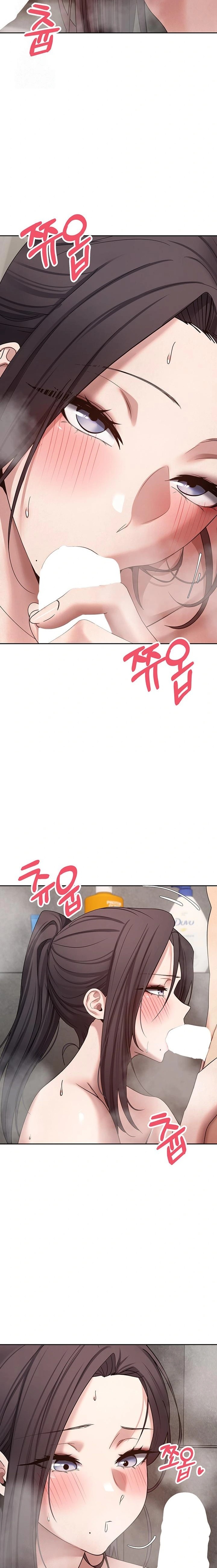 Turning My Life Around With Crypto Raw - Chapter 38 Page 12