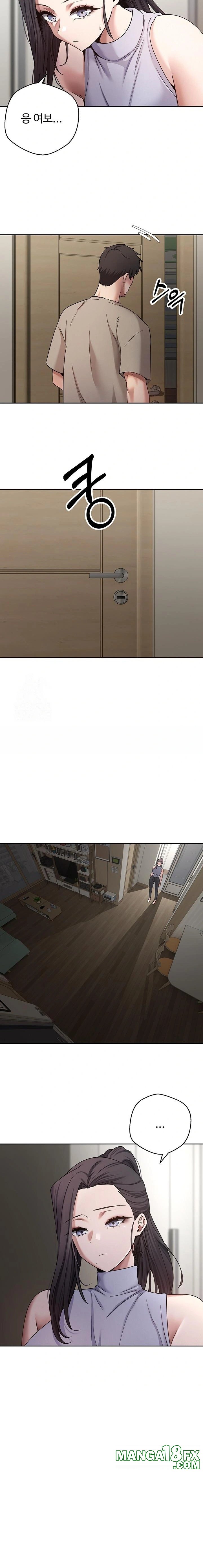 Turning My Life Around With Crypto Raw - Chapter 39 Page 10