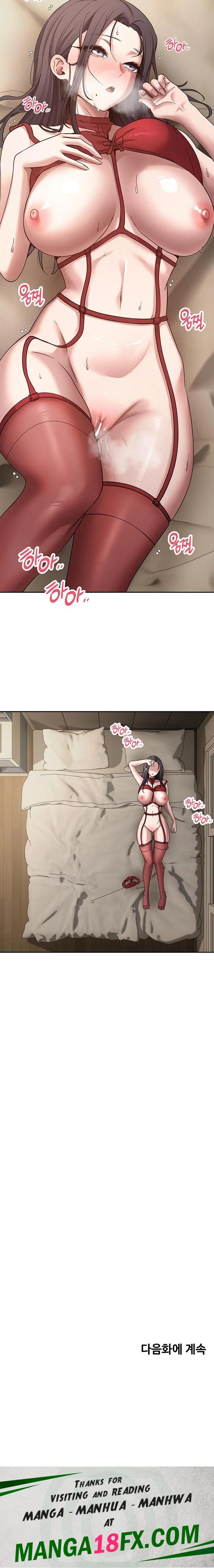 Turning My Life Around With Crypto Raw - Chapter 39 Page 23