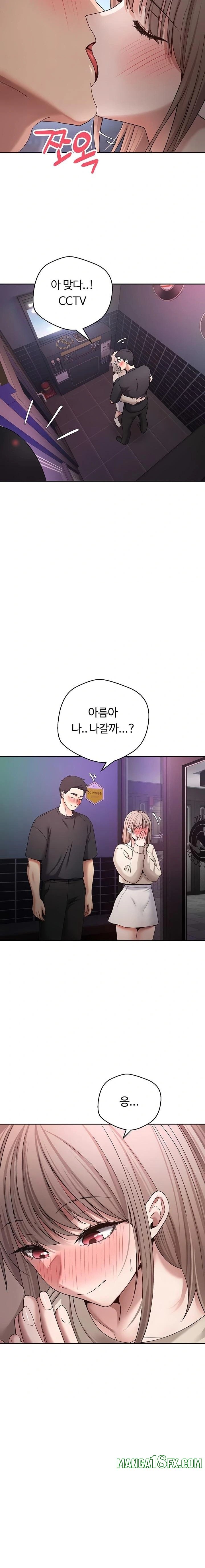 Turning My Life Around With Crypto Raw - Chapter 46 Page 12