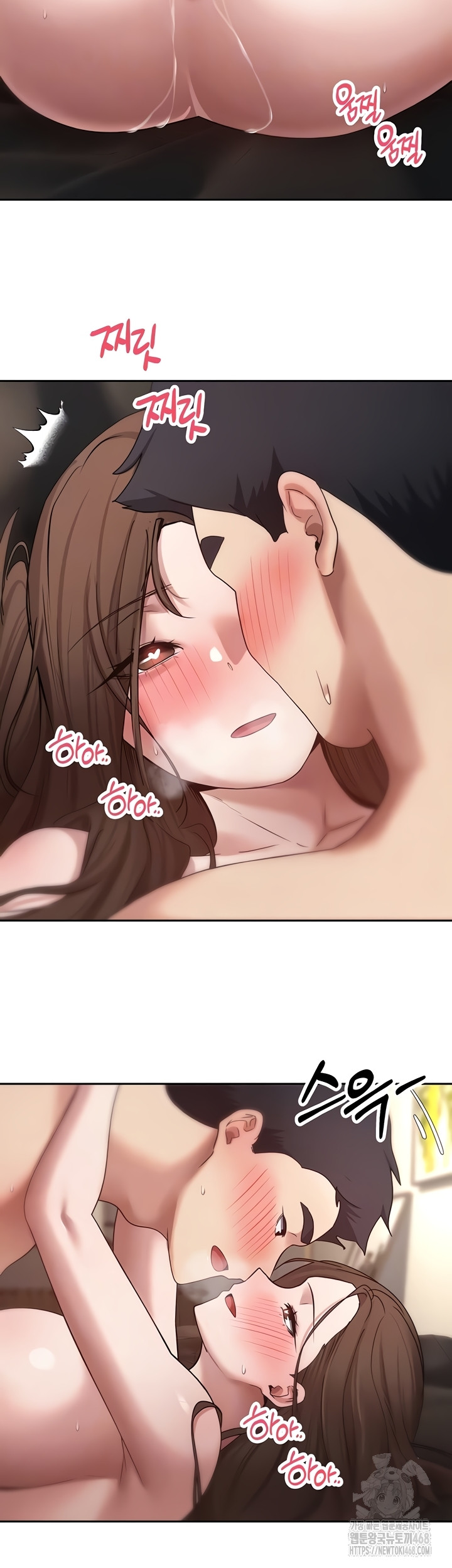 Turning My Life Around With Crypto Raw - Chapter 50 Page 13