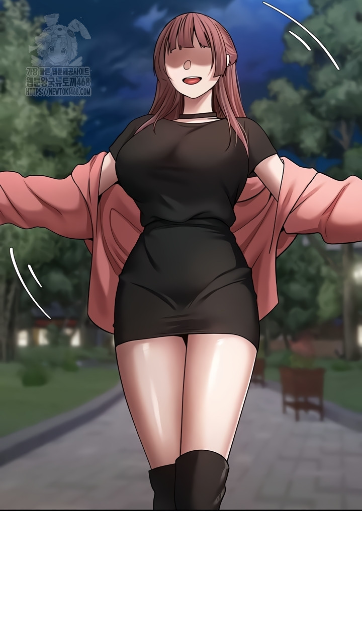 Turning My Life Around With Crypto Raw - Chapter 50 Page 38