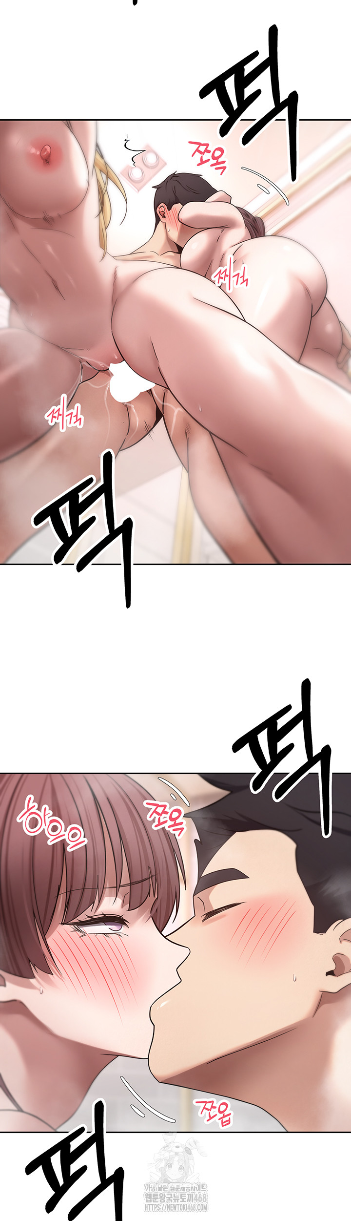 Turning My Life Around With Crypto Raw - Chapter 52 Page 22