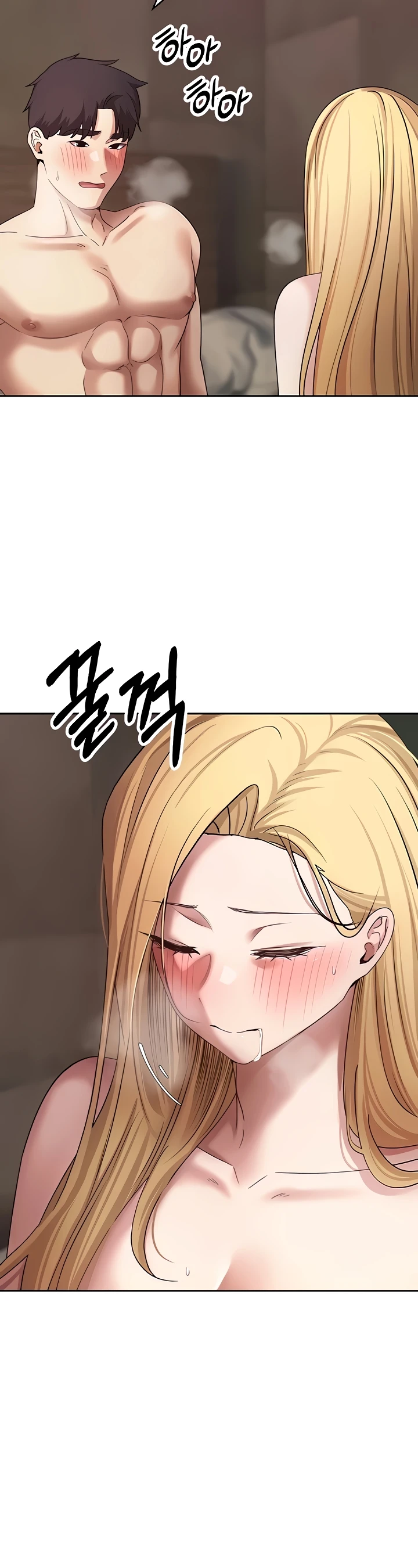 Turning My Life Around With Crypto Raw - Chapter 63 Page 24