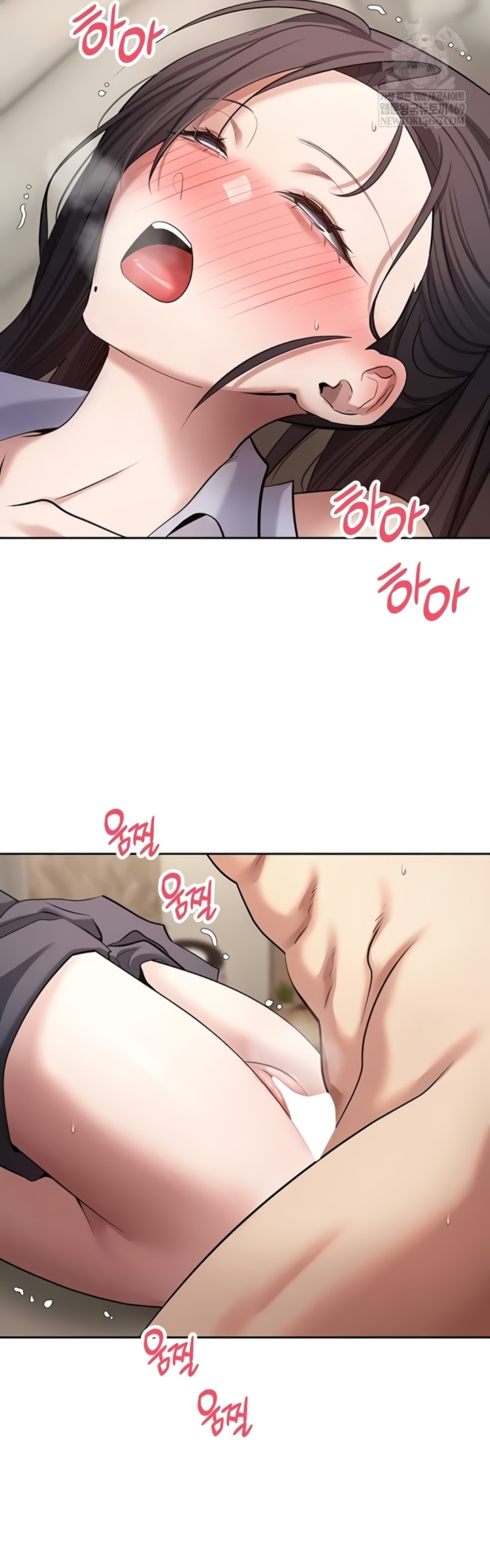 Turning My Life Around With Crypto Raw - Chapter 66 Page 36