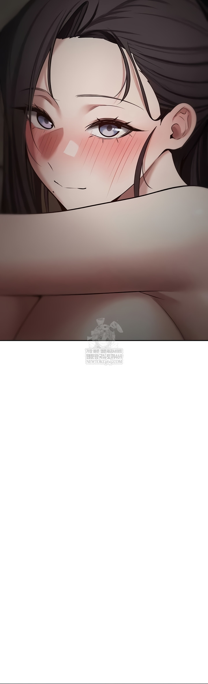 Turning My Life Around With Crypto Raw - Chapter 66 Page 43