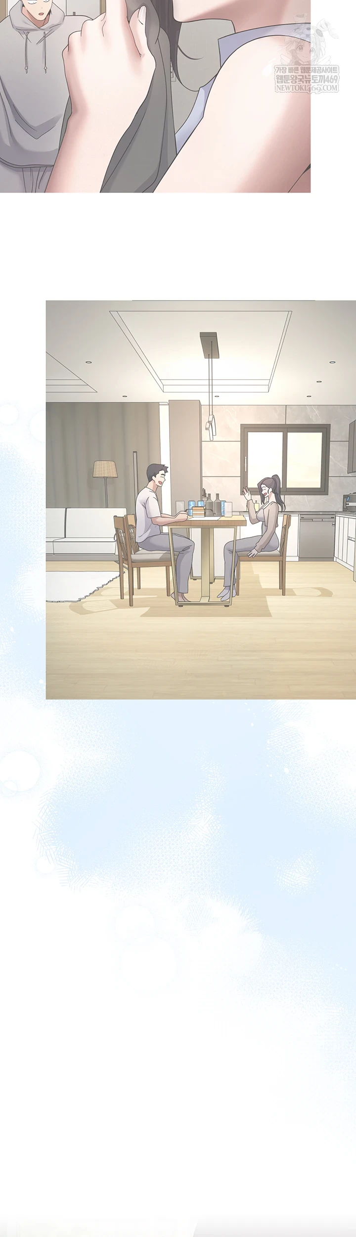 Turning My Life Around With Crypto Raw - Chapter 76 Page 27