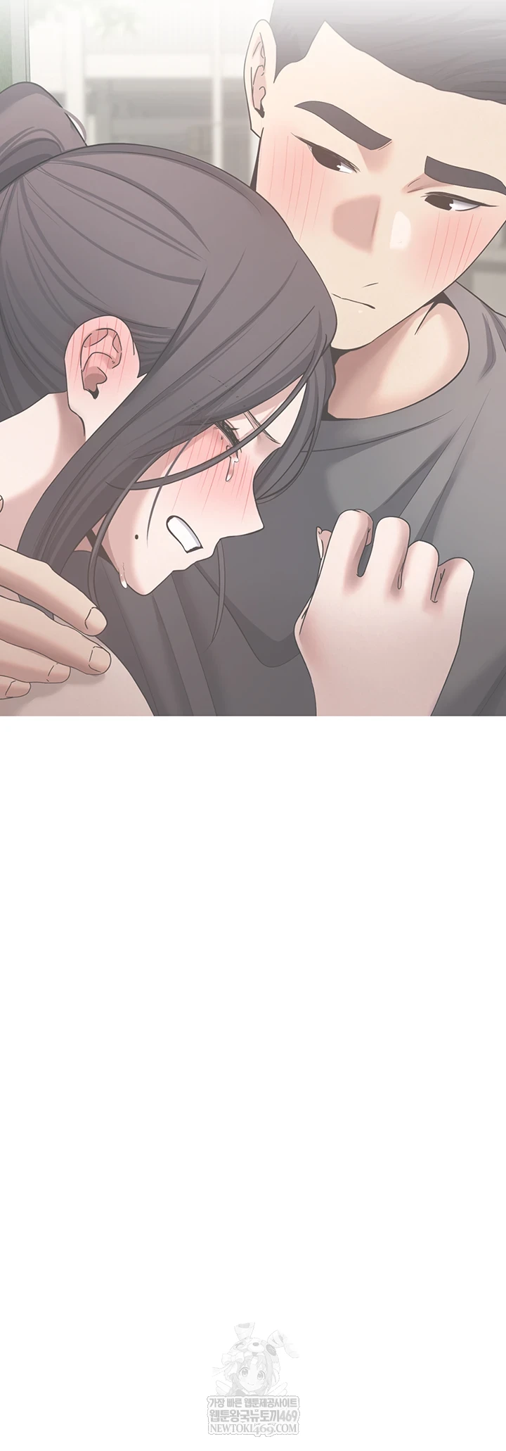 Turning My Life Around With Crypto Raw - Chapter 76 Page 28