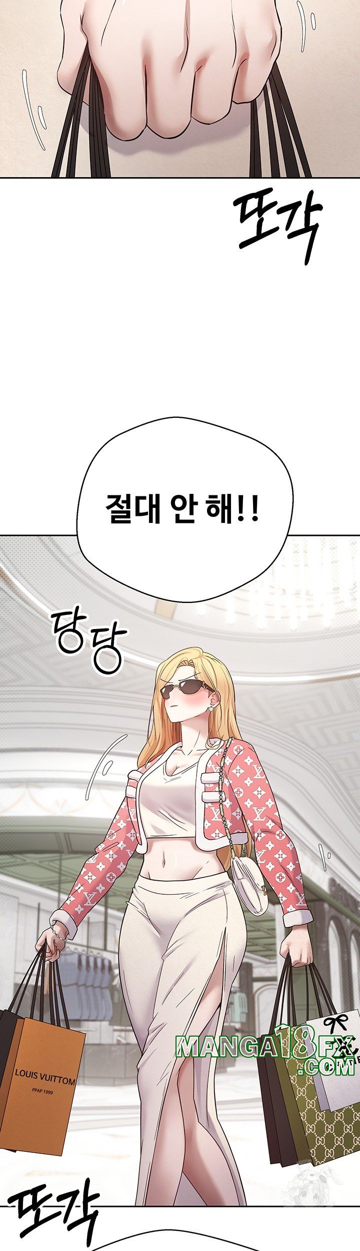 Turning My Life Around With Crypto Raw - Chapter 9 Page 44